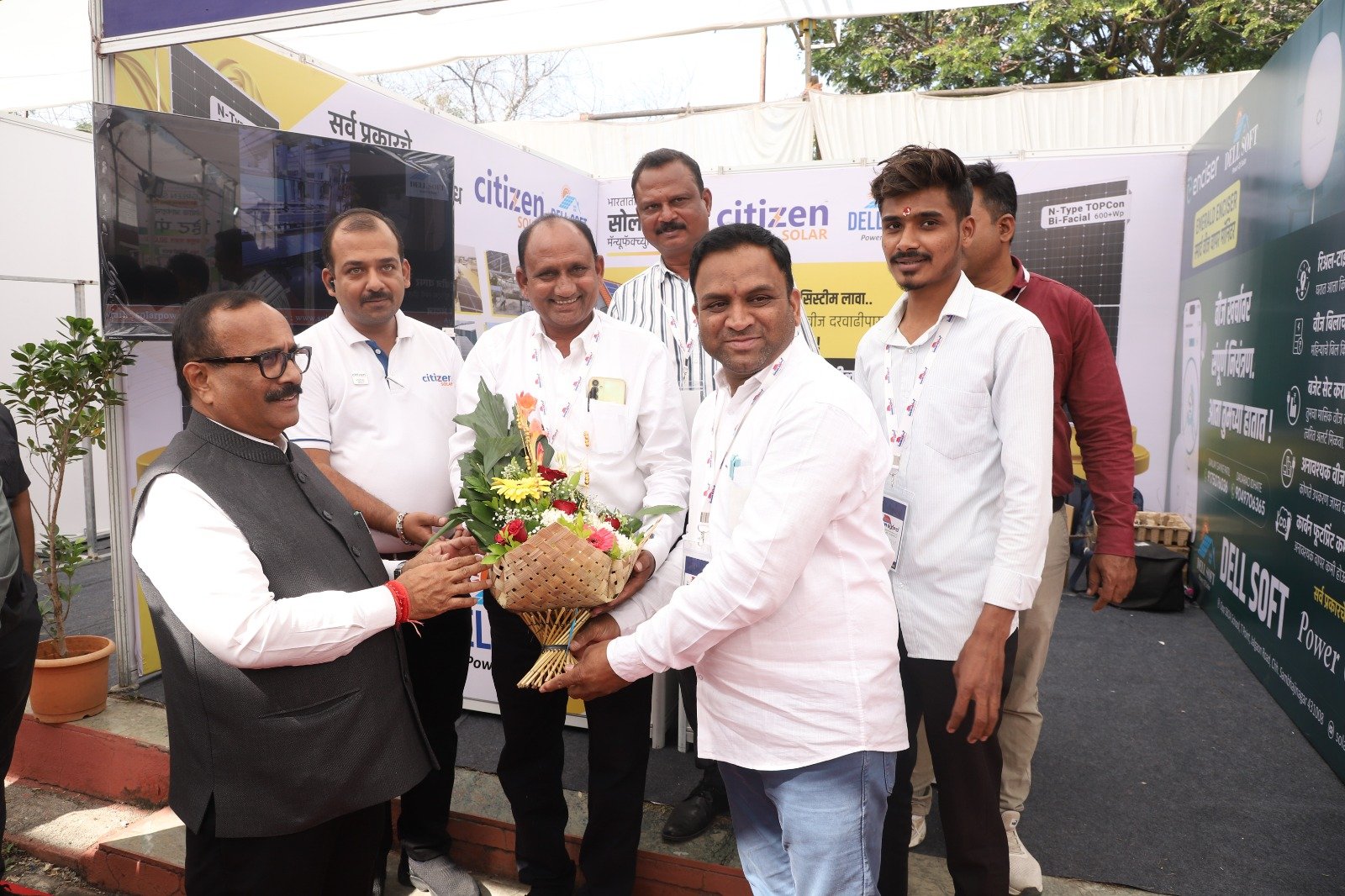 Team Felicitation Event
